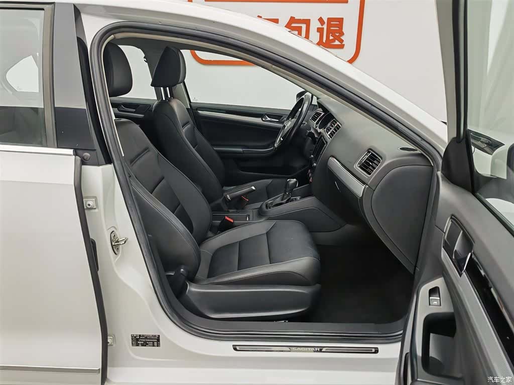 Volkswagen Sagitar, 2019 23
