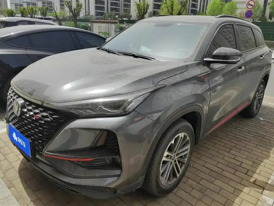 Changan CS75 PLUS
