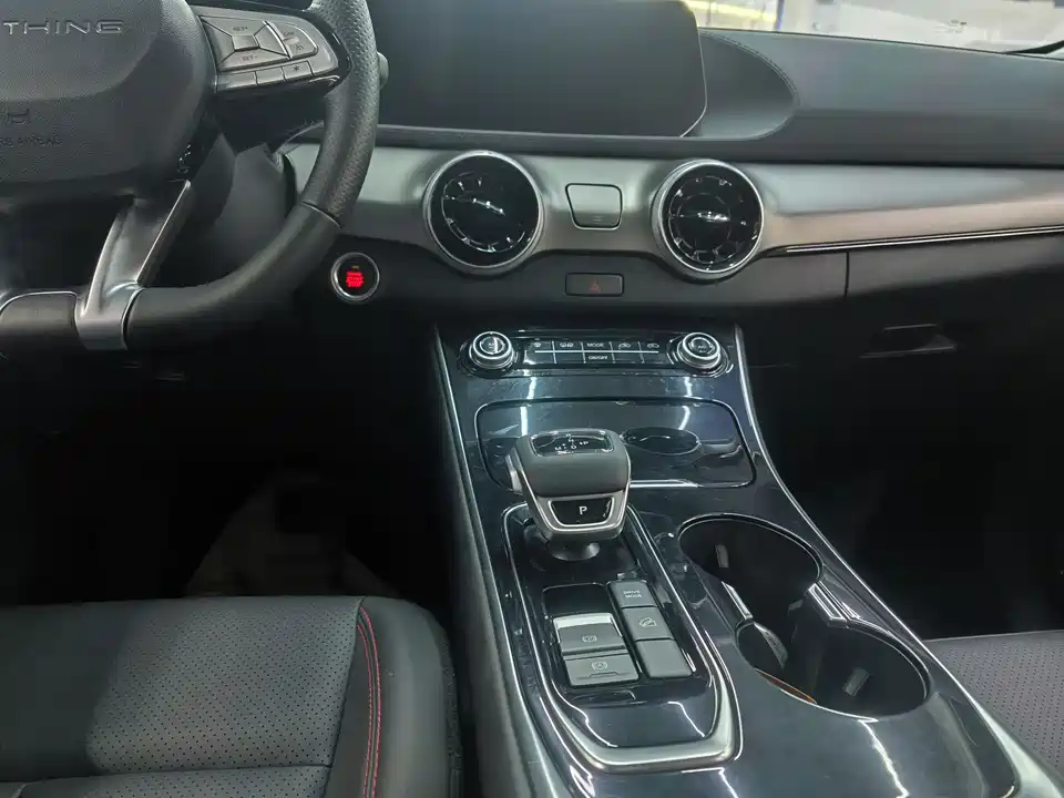 Forthing Popular T5 EVO