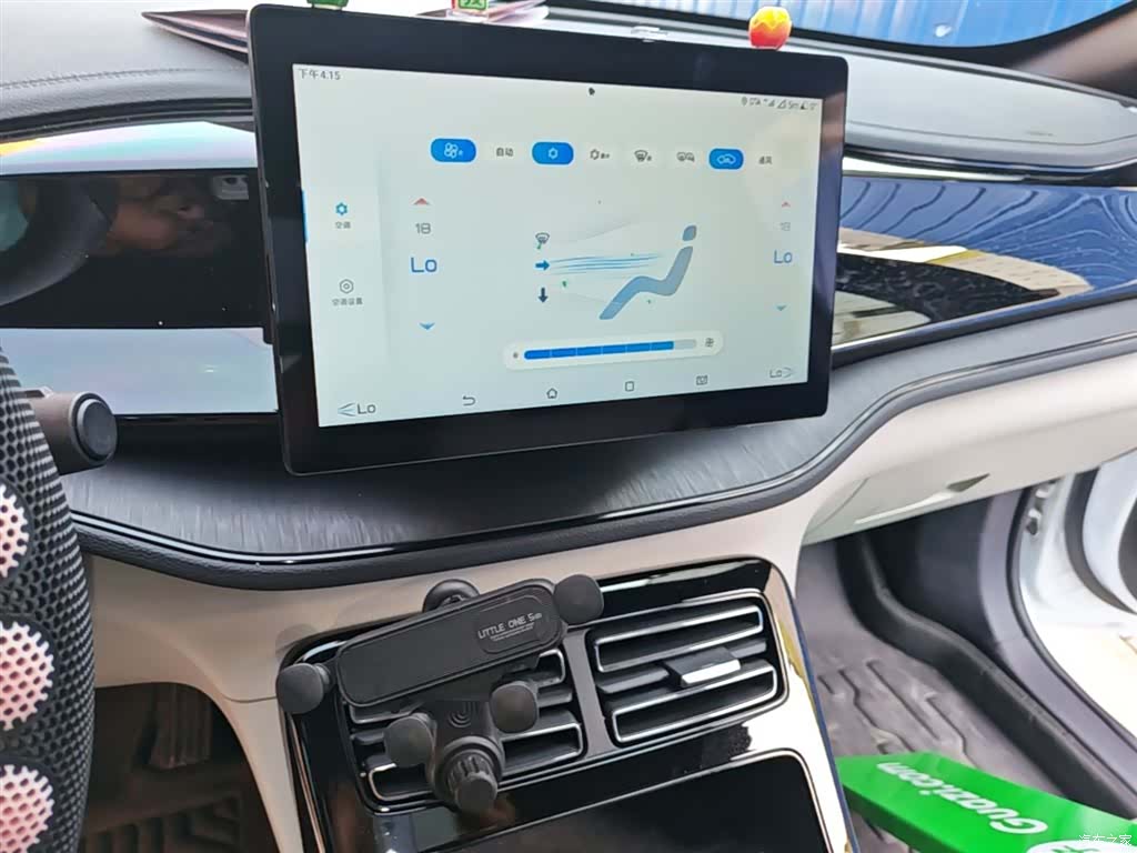 BYD Qin, 2024 13