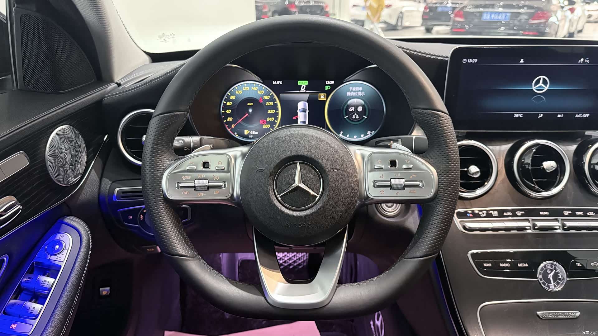 Mercedes-Benz C-Class, 2021 9
