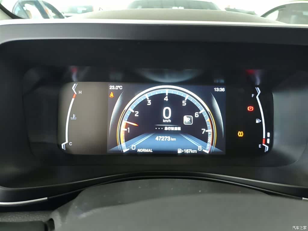 GAC GS3, 2022 12