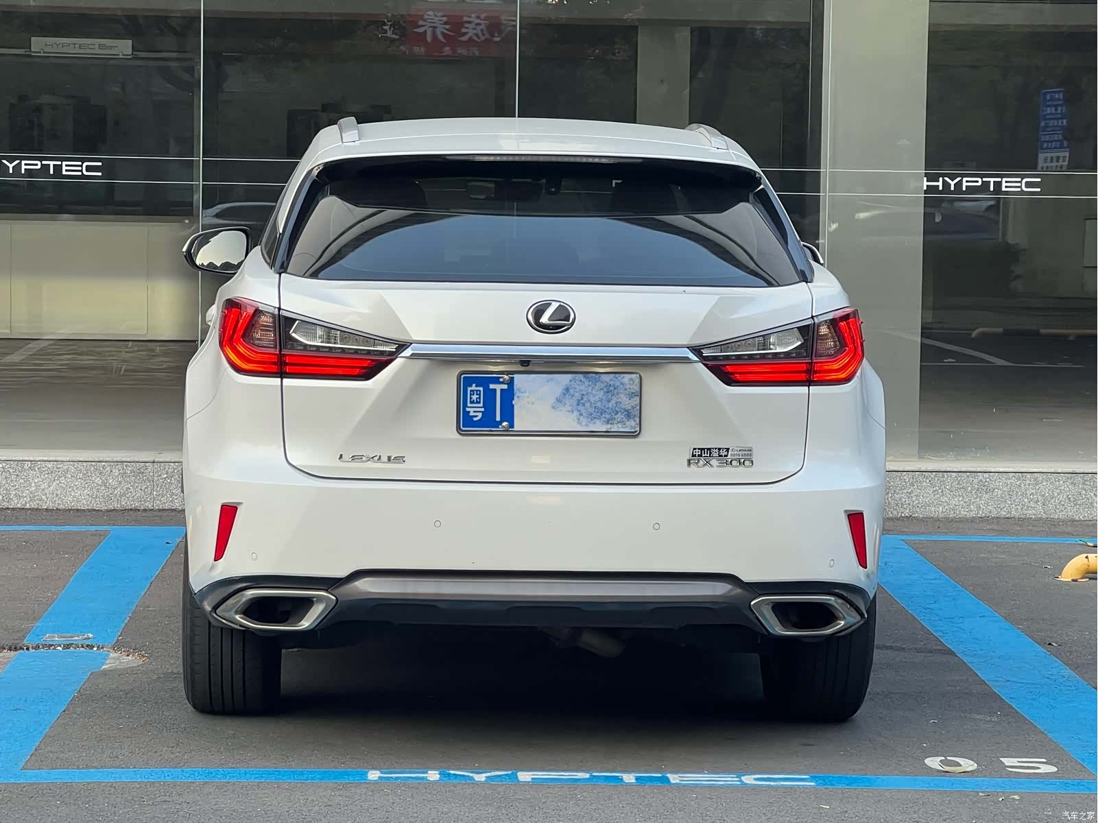 Lexus RX, 2018 7