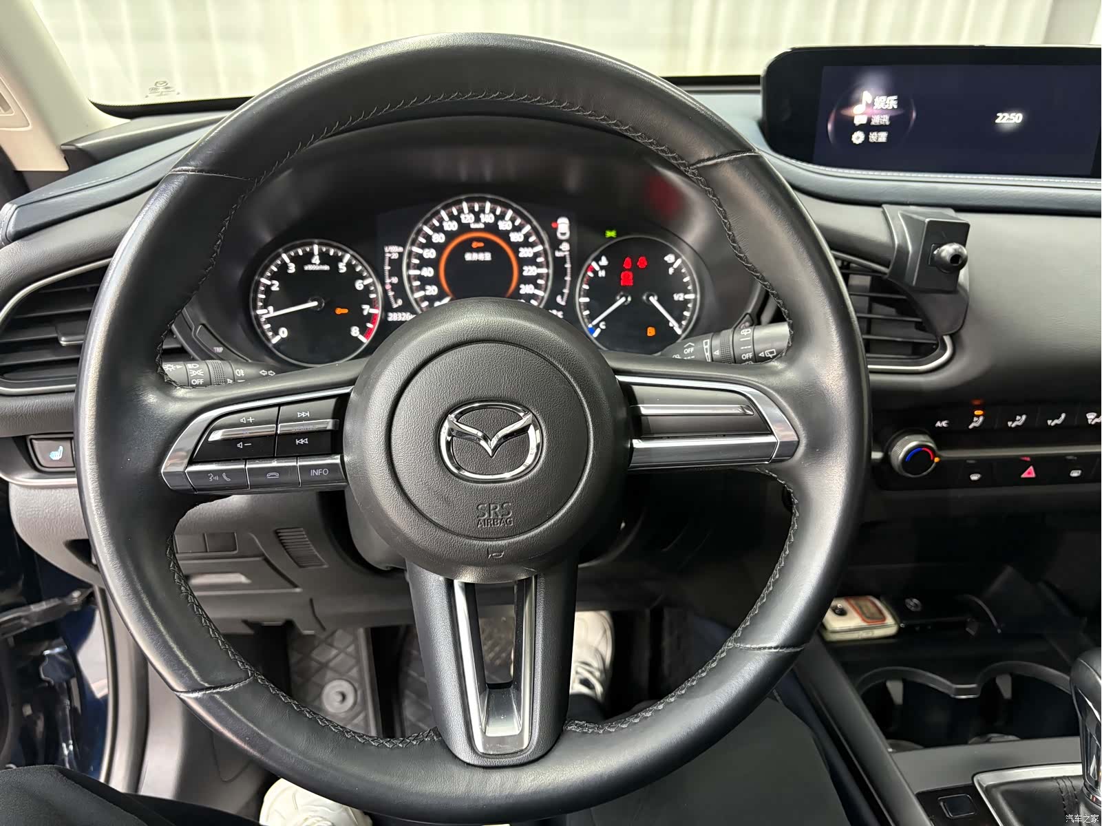 Mazda CX-30, 2022 17