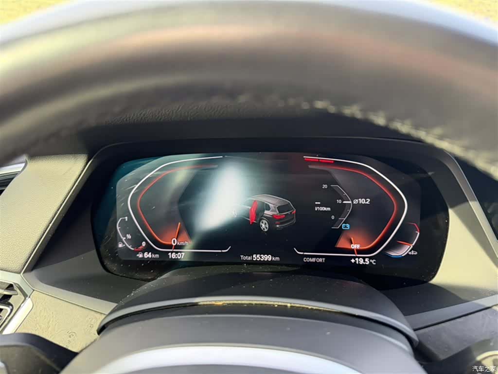 BMW X5, 2021 все фото