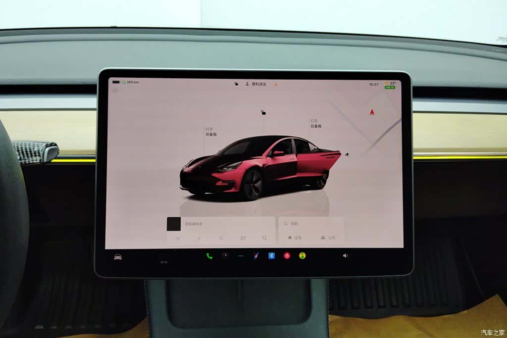 Tesla Model 3, 2023 13