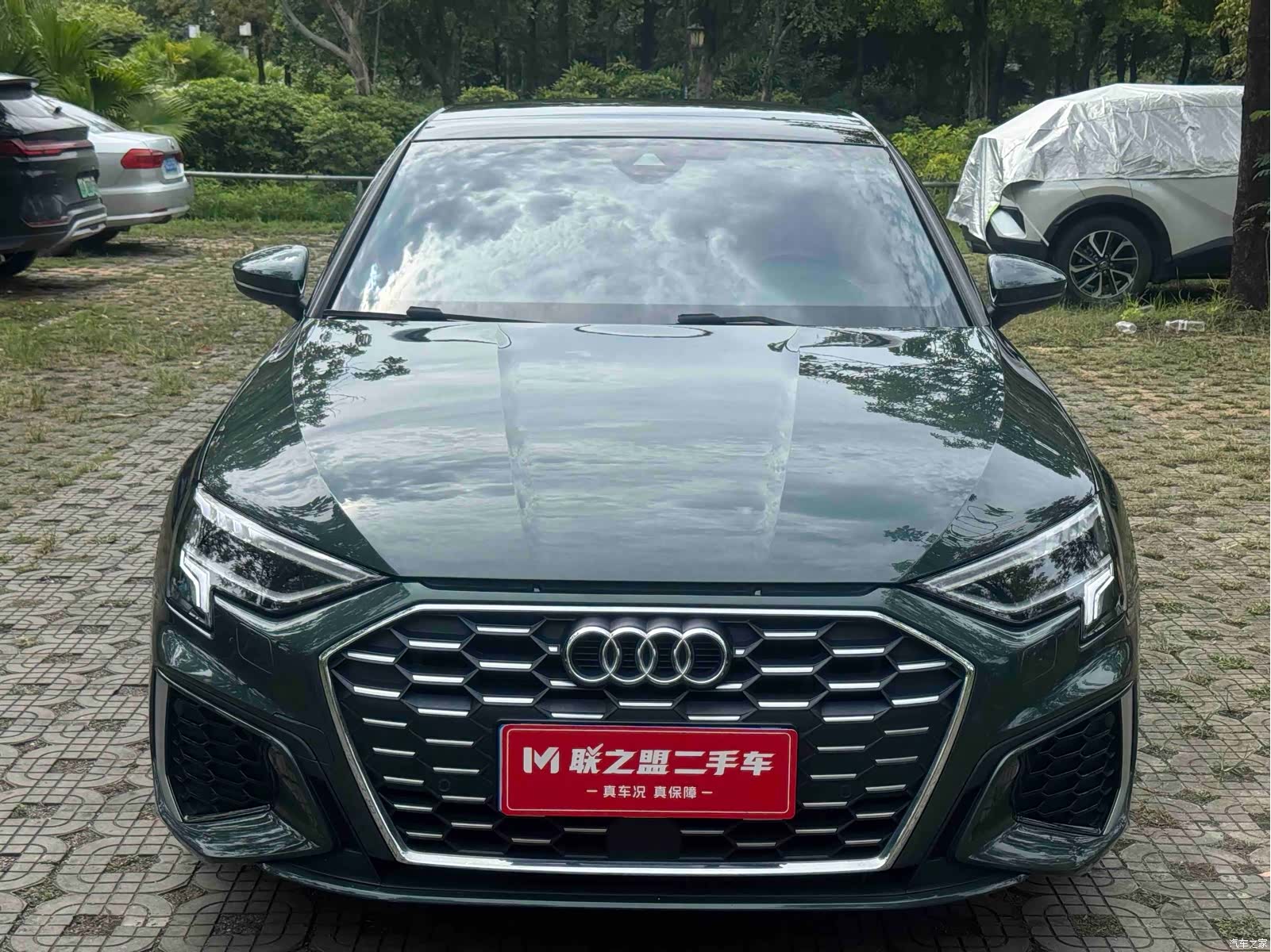 Audi A3, 2023 2