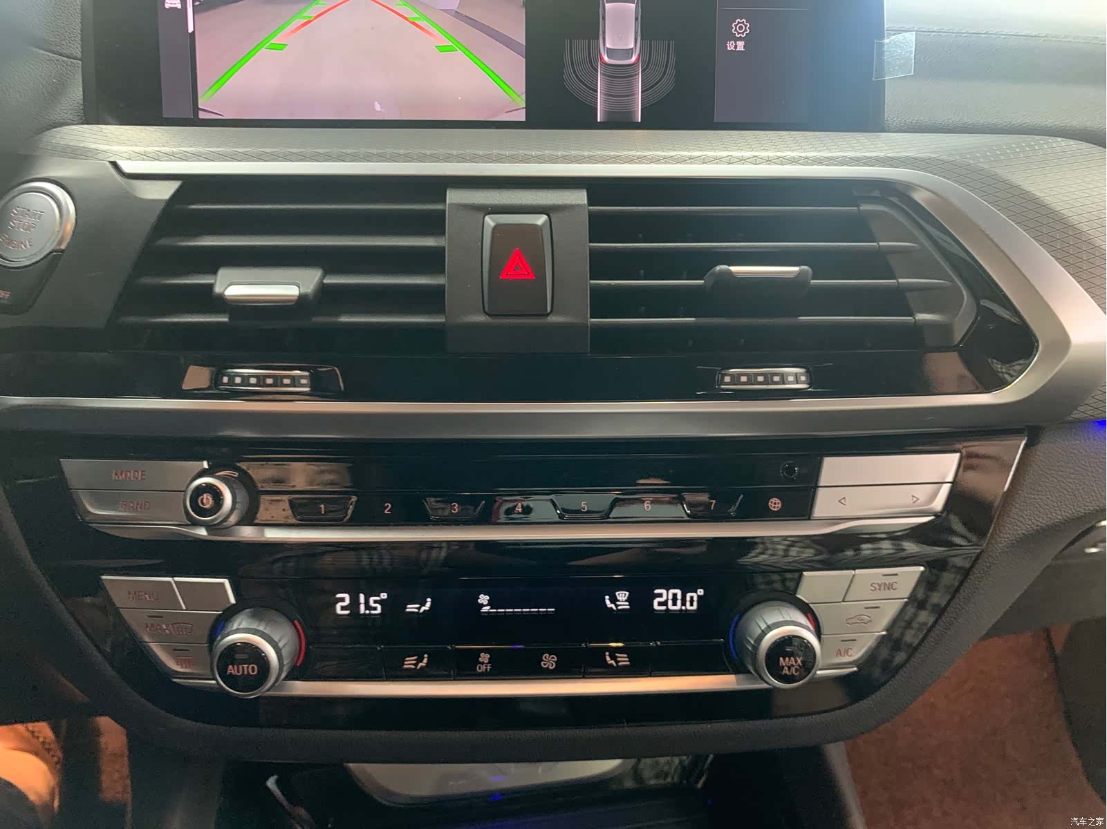 BMW X4, 2020 15