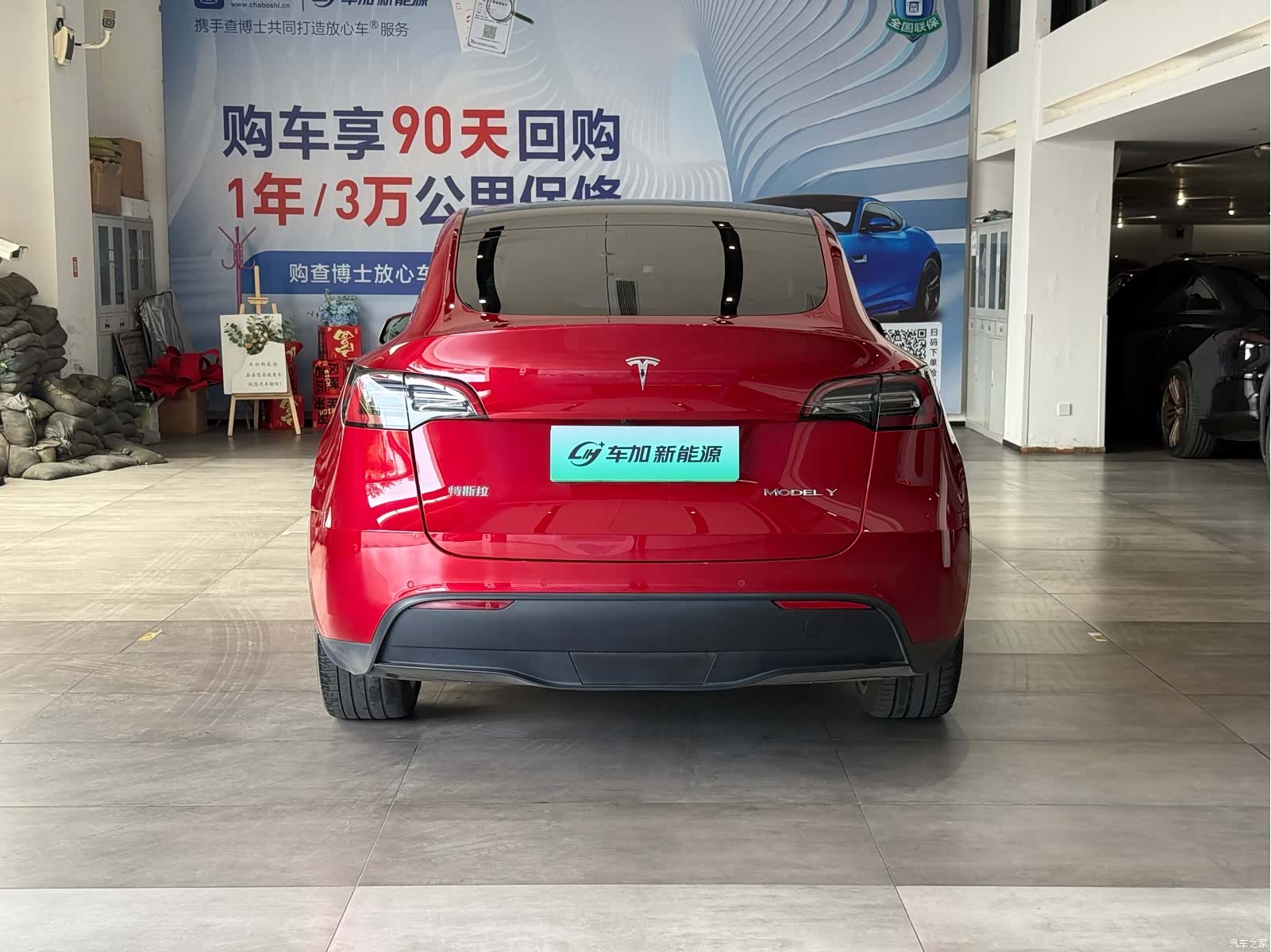 Tesla Model Y, 2021 8