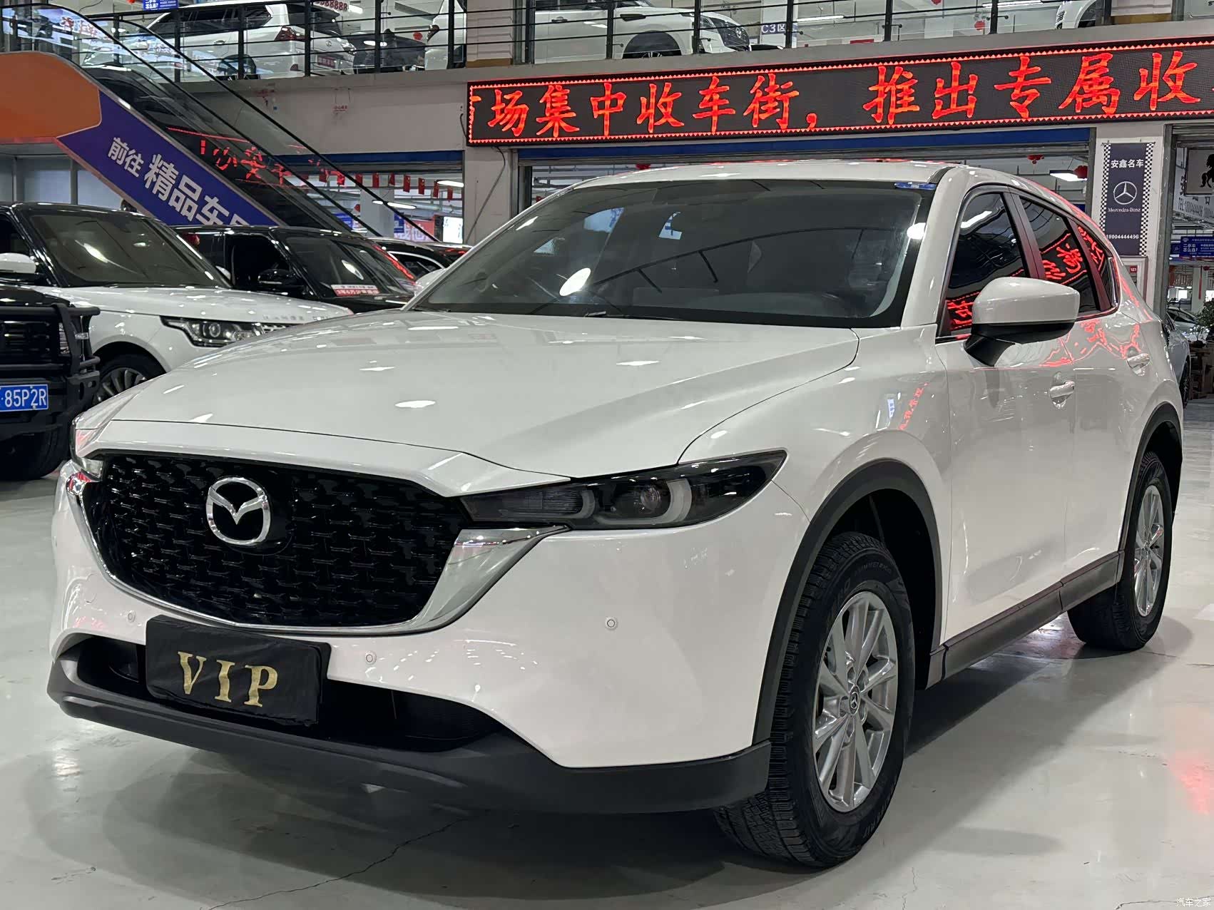 Mazda CX-5, 2023 1