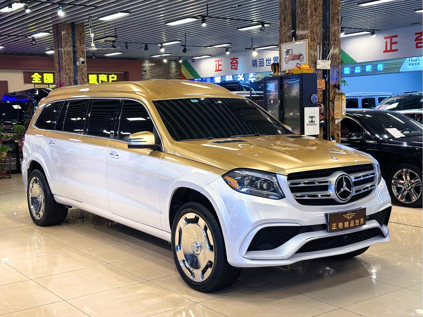 Mercedes-Benz GLS, 2021 1