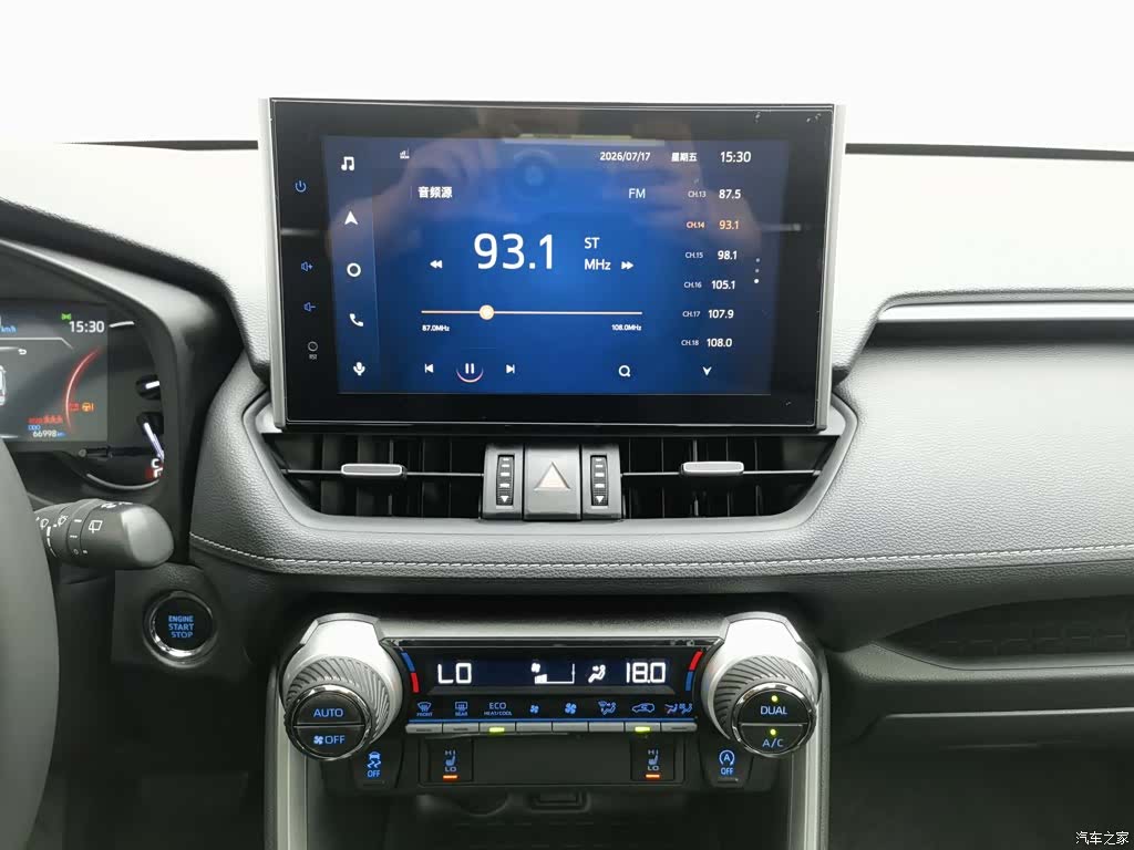 Toyota RAV4, 2022 12