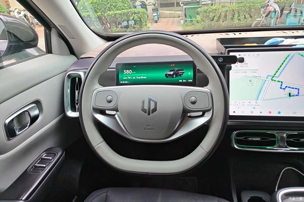 Leapmotor B10, 2025 15