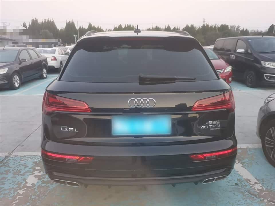 Audi Q5L