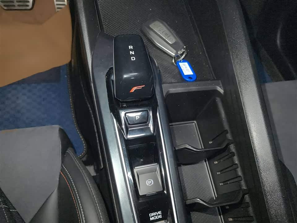 Geely Binrui Geely Binrui
