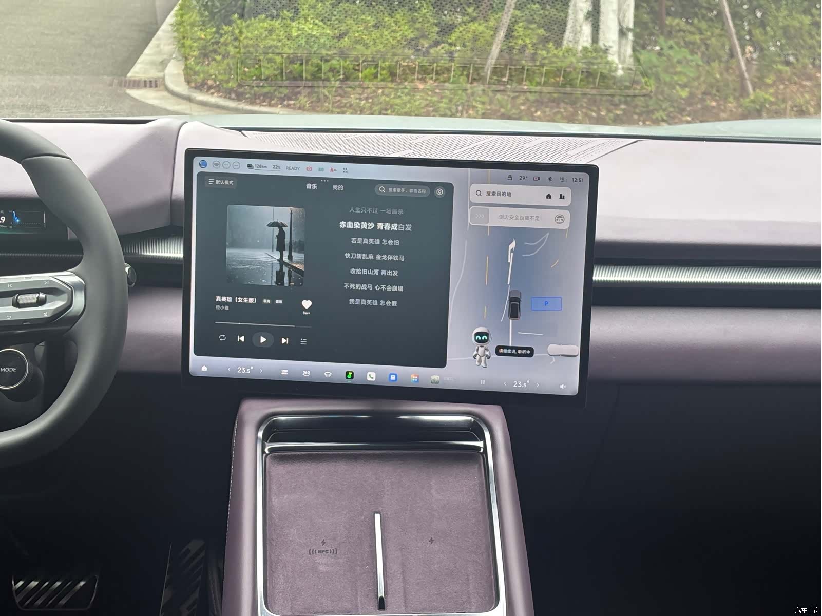 Xpeng P7, 2025 10