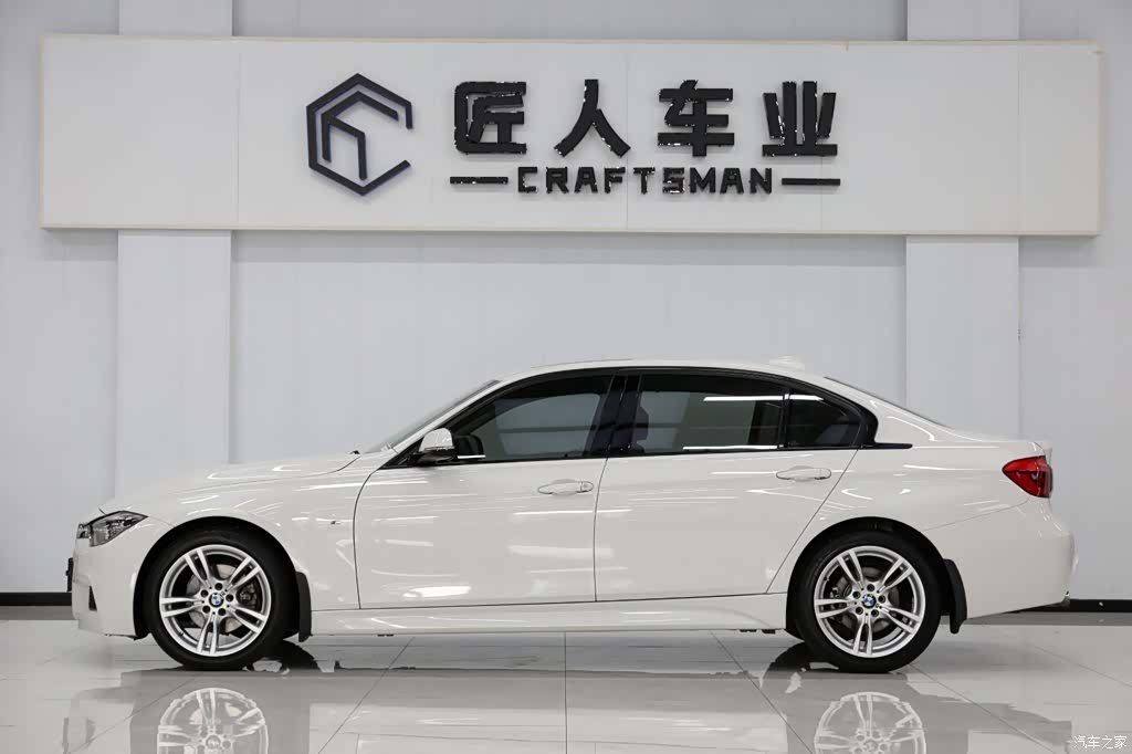 BMW 3 Series, 2017 4