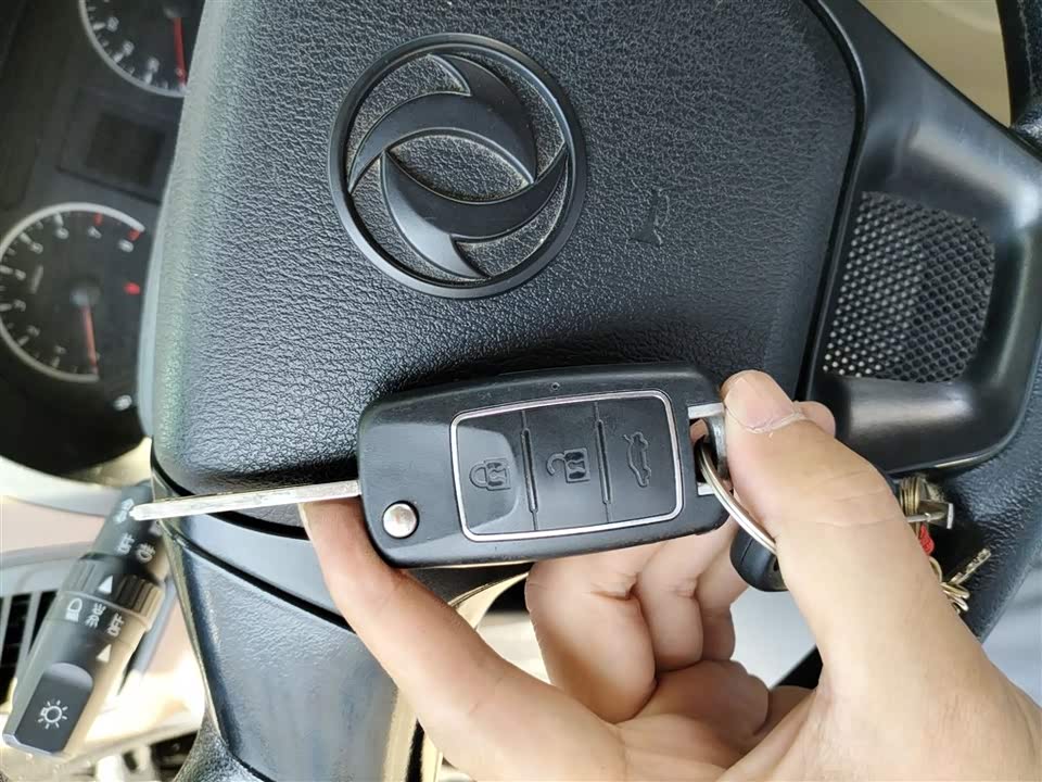 Shandong Weifang Car