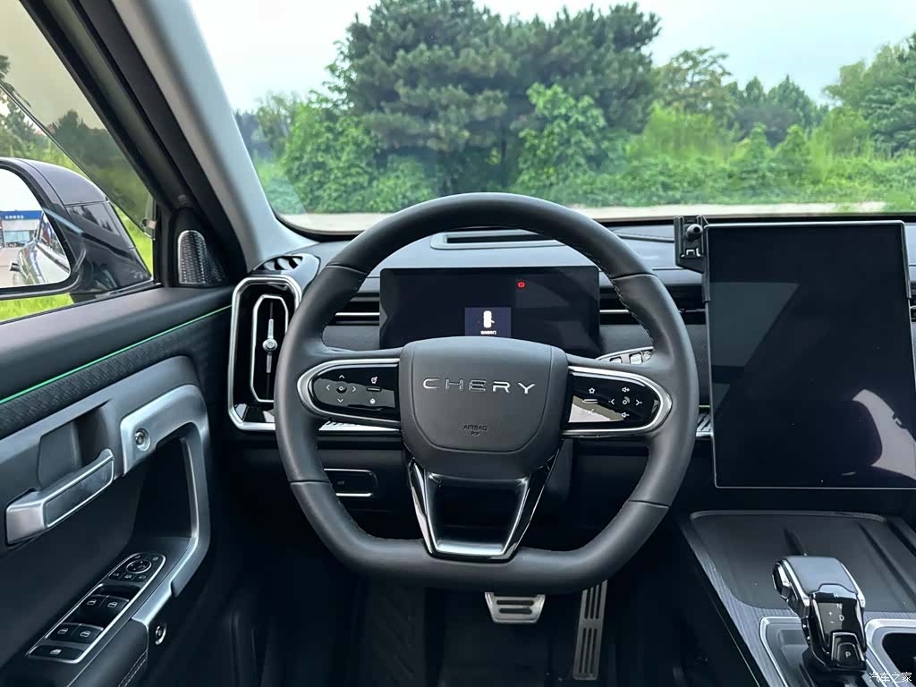 Chery 06, 2024 21