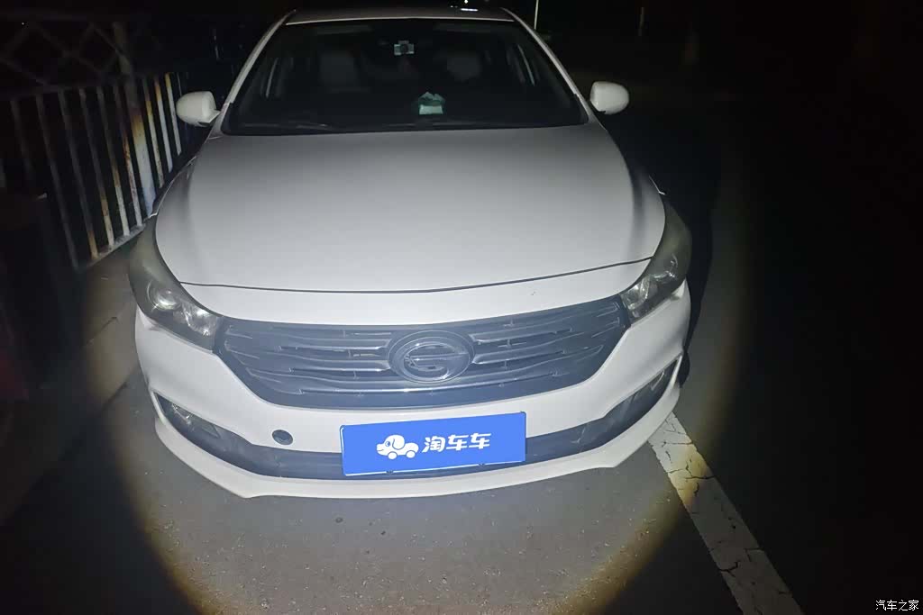 GAC GA3S, 2014 2
