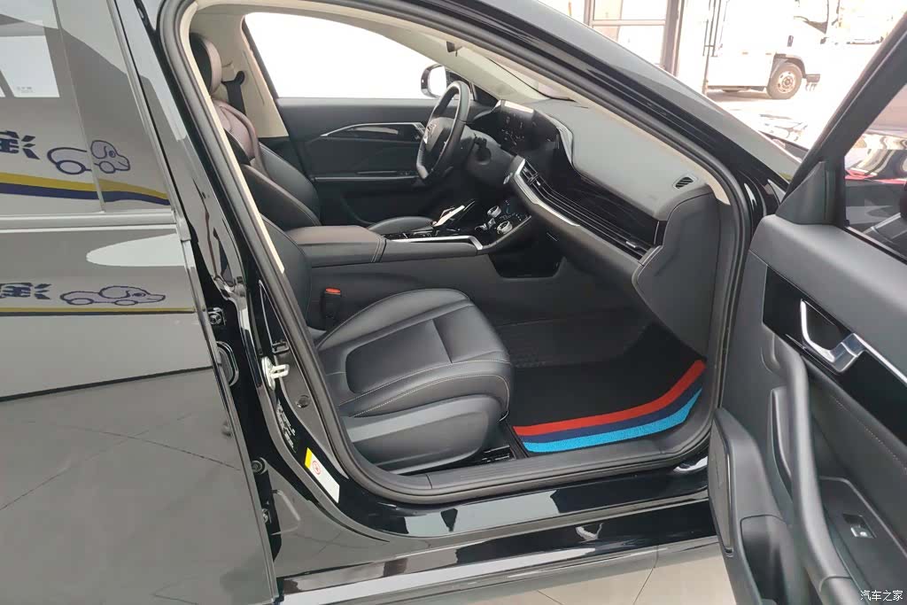 Bestune B70, 2024 8