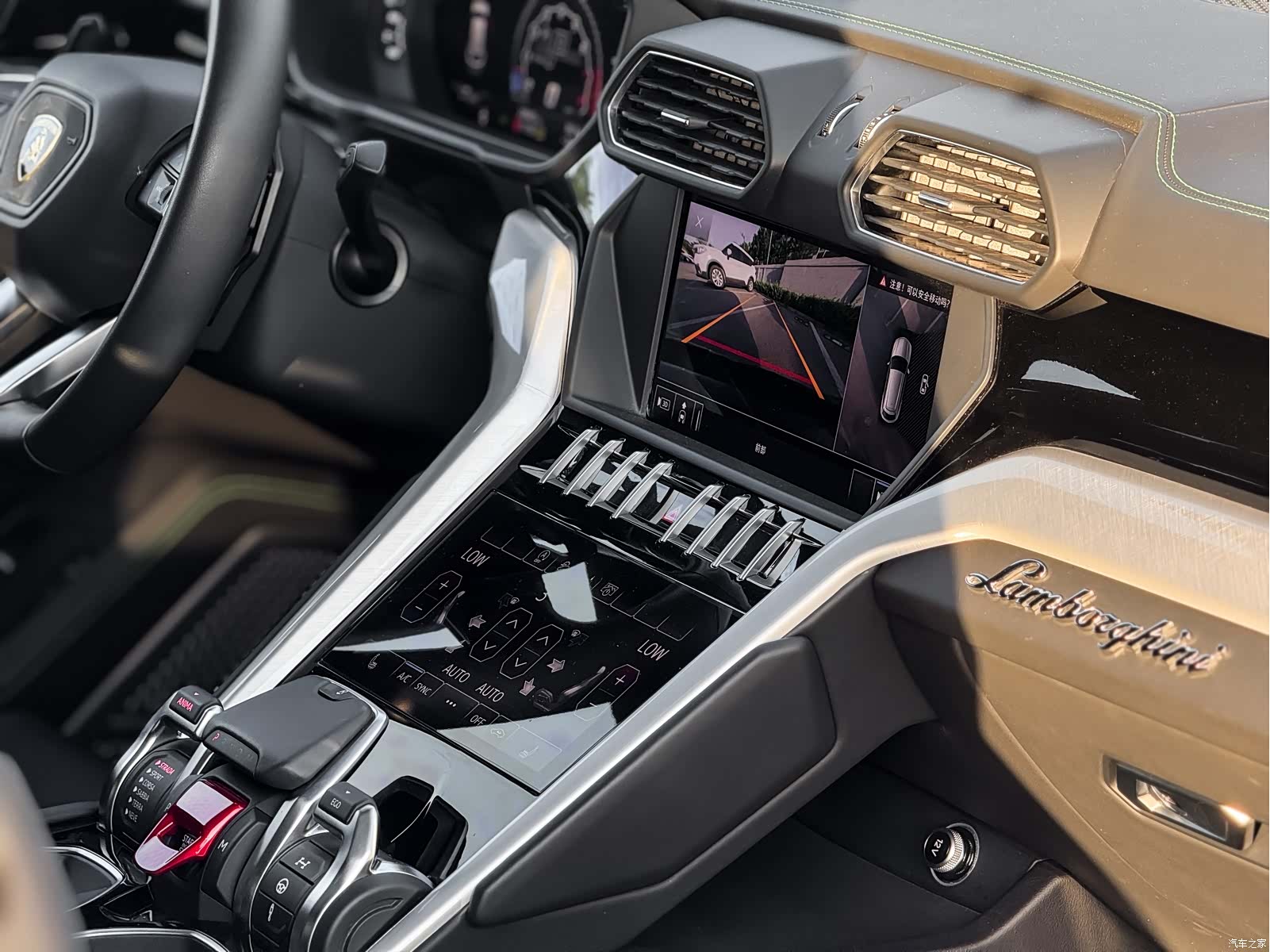 Lamborghini Urus, 2019 4
