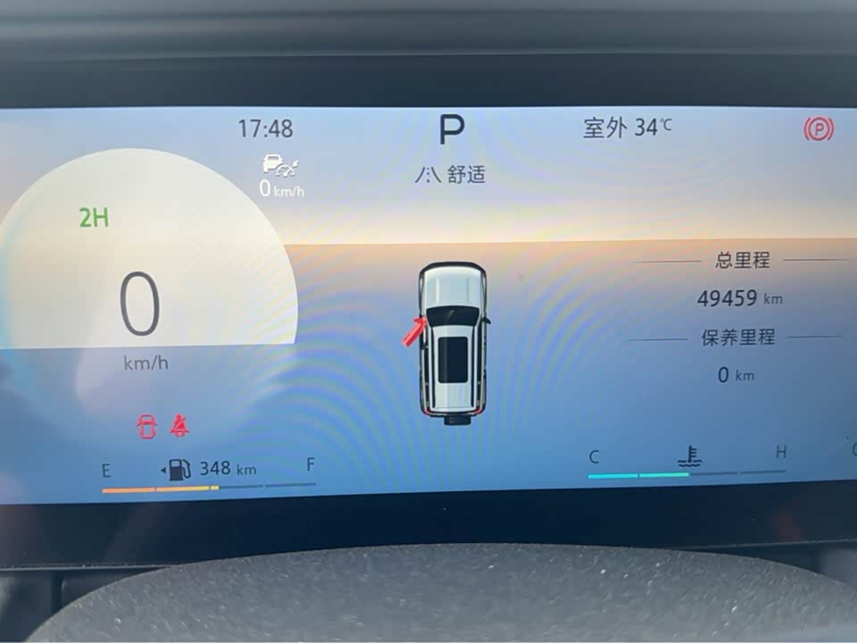 Beijing BJ40 Beijing BJ40