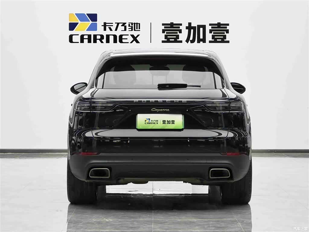 Porsche Cayenne, 2023 20