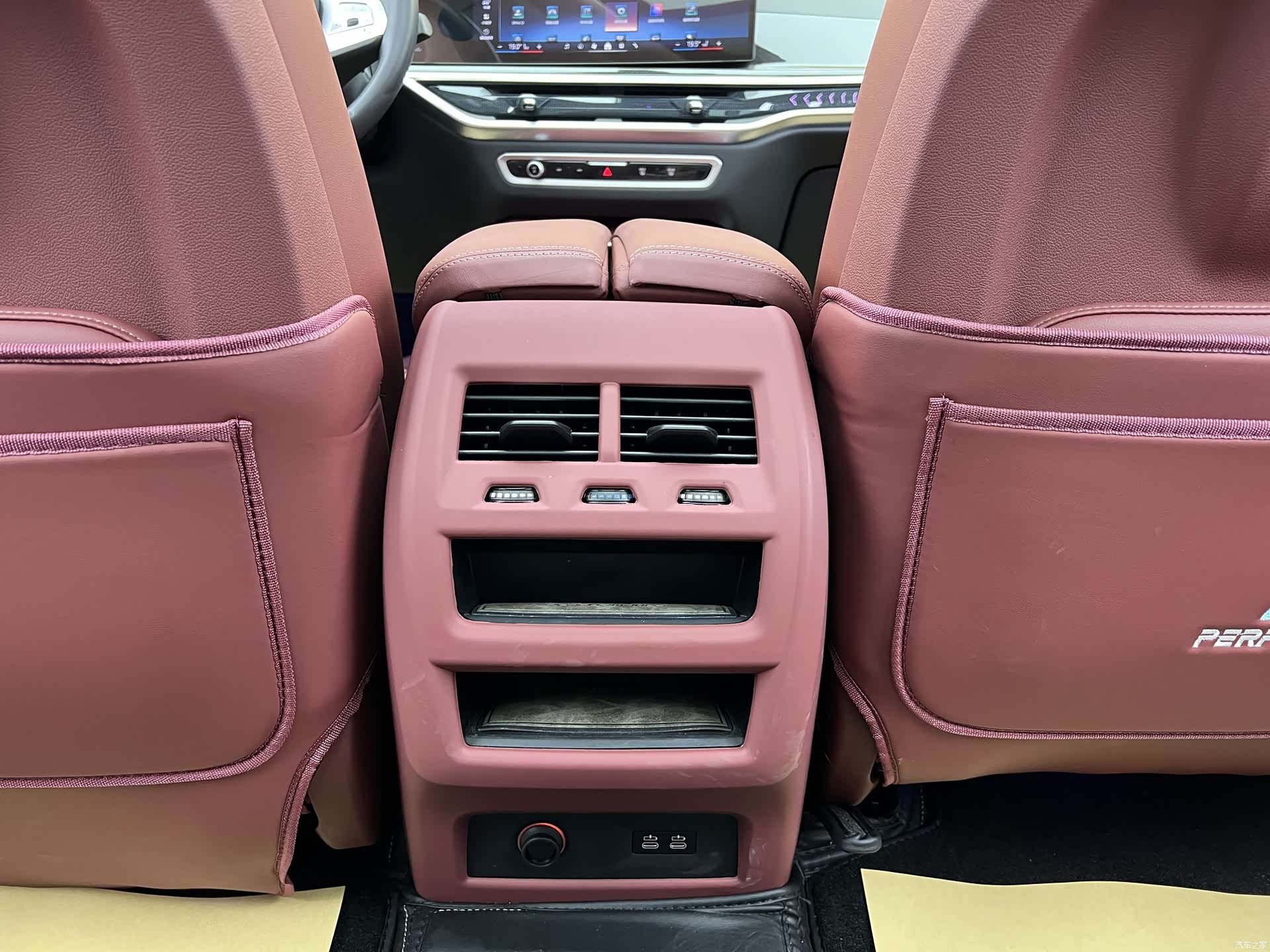 BMW X5, 2024 27