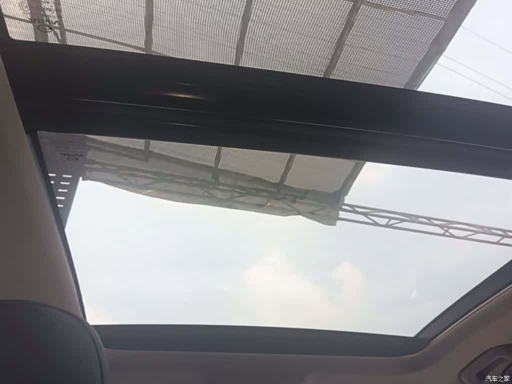GAC GS4, 2021 18