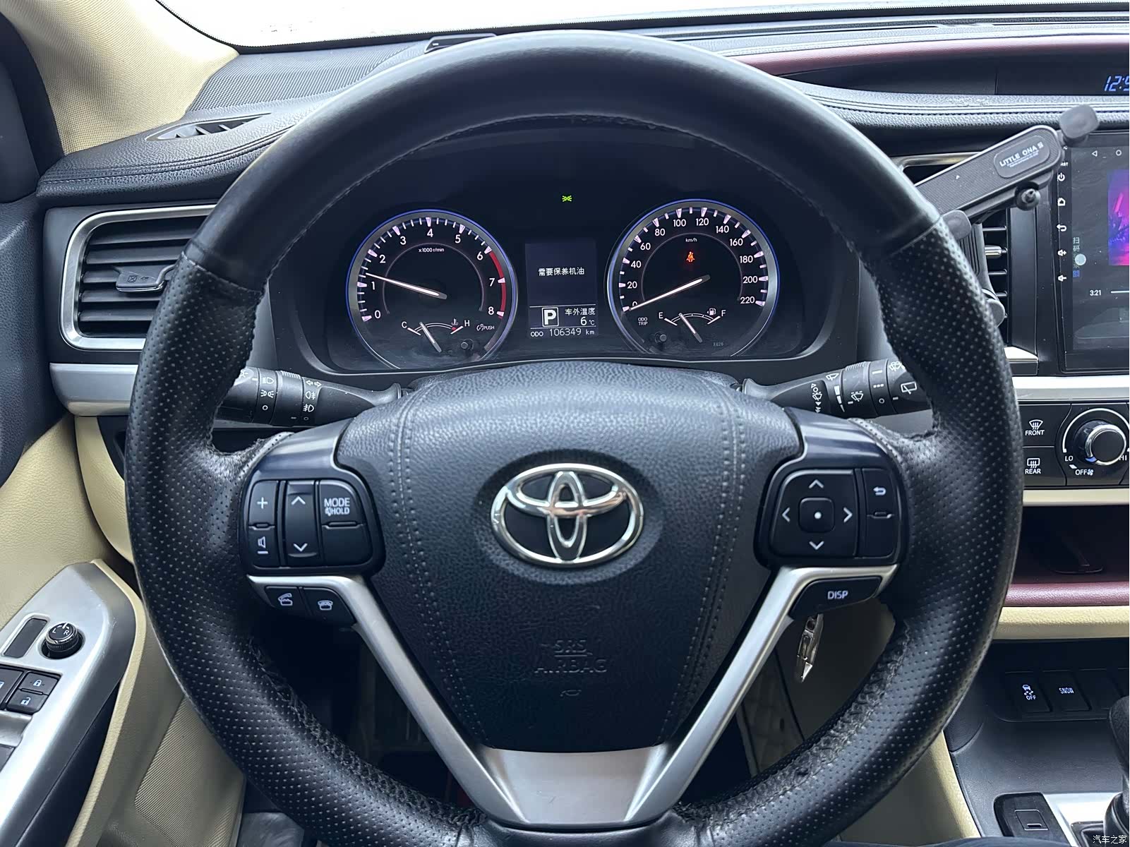 Toyota Highlander, 2017 12