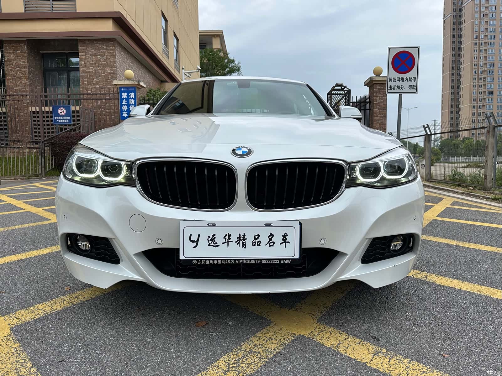BMW 3 Series, 2021 2