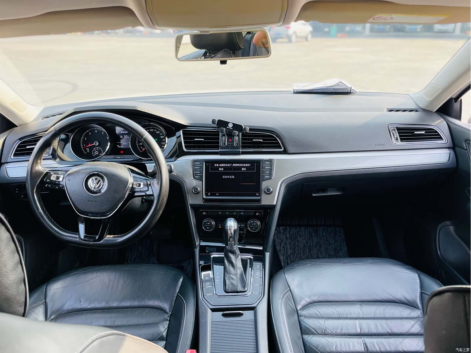 Volkswagen Lamando, 2018 4
