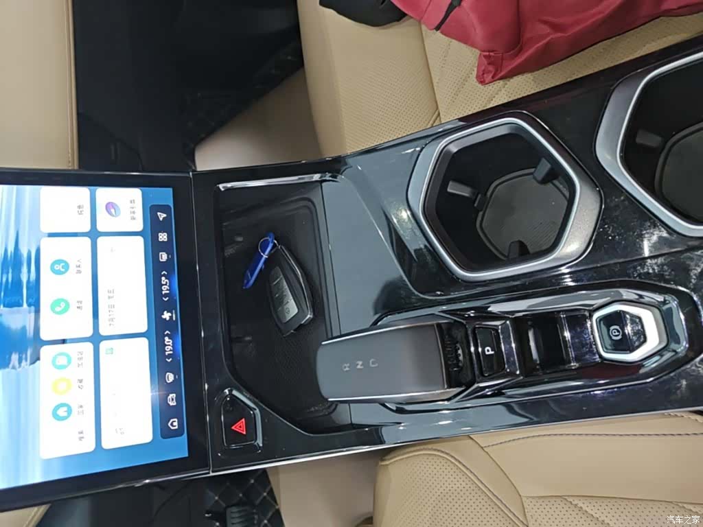 Geely Boyue, 2024 14