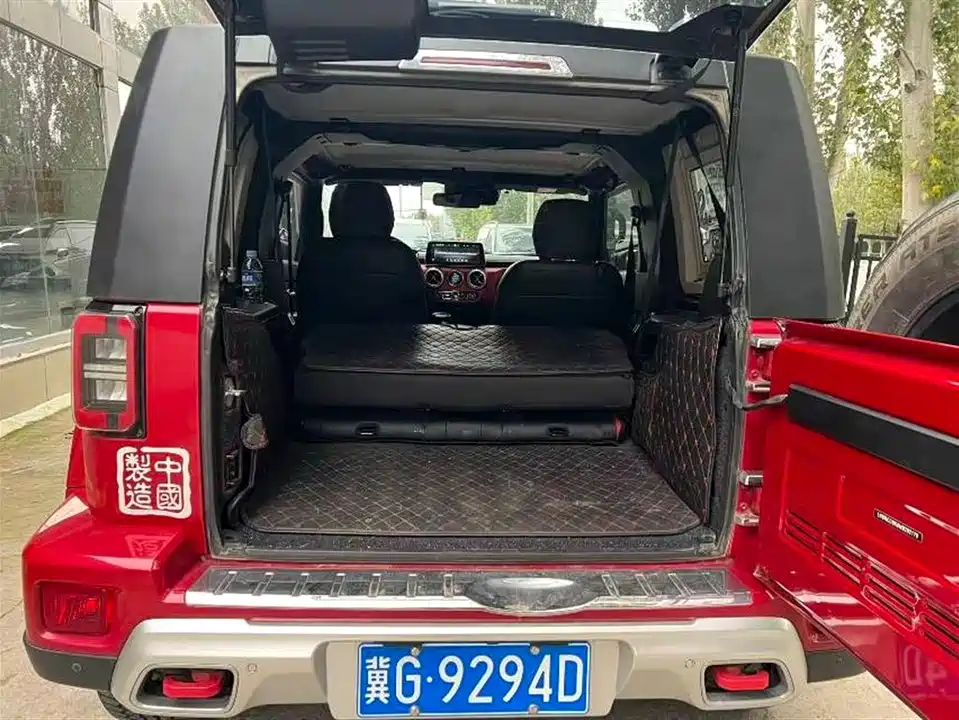 Beijing BJ40