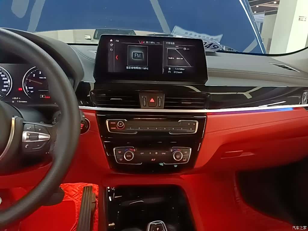 BMW X2, 2021 13