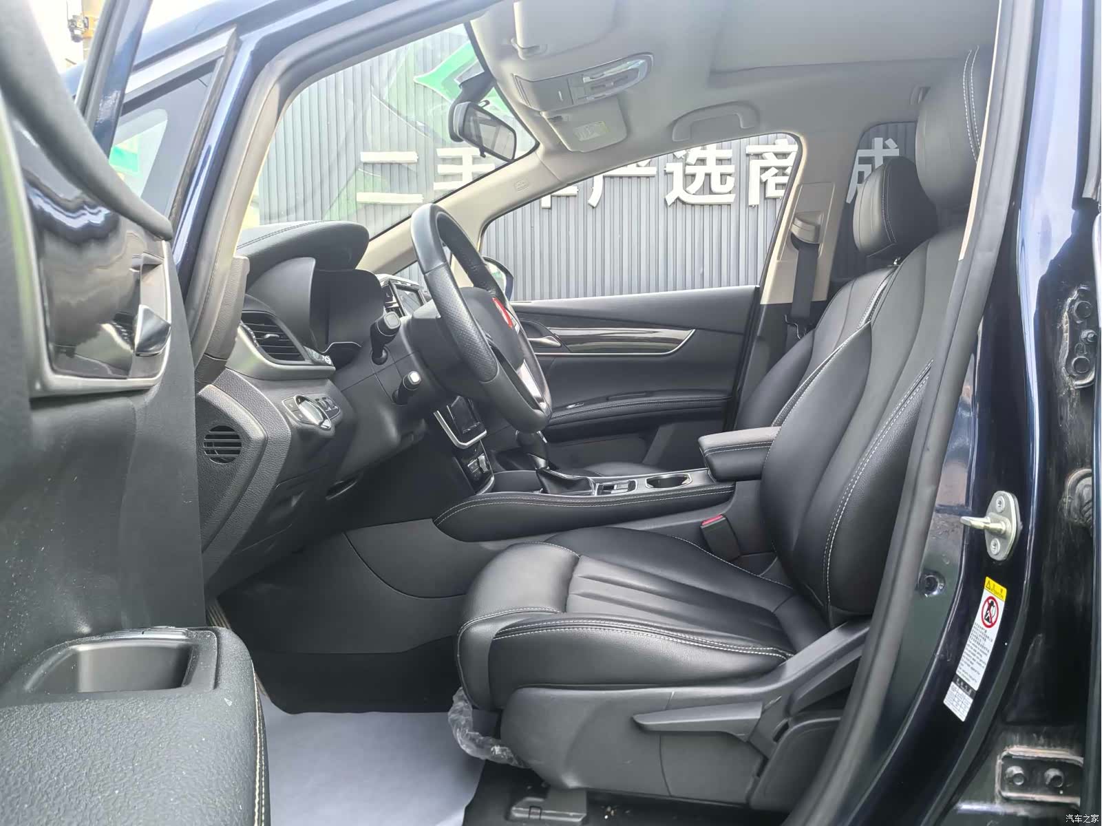 BYD Song, 2018 4