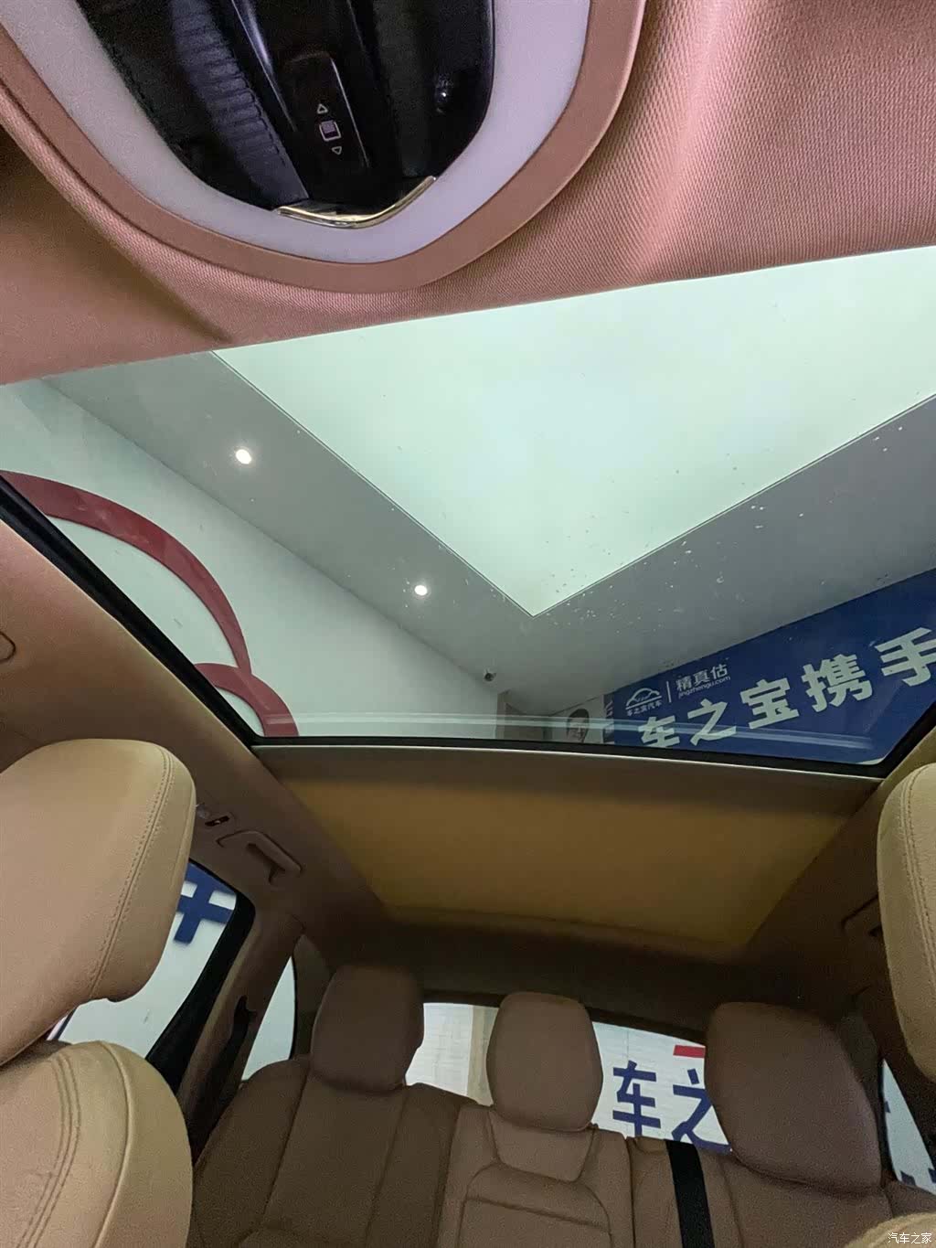 Porsche Cayenne, 2014 25