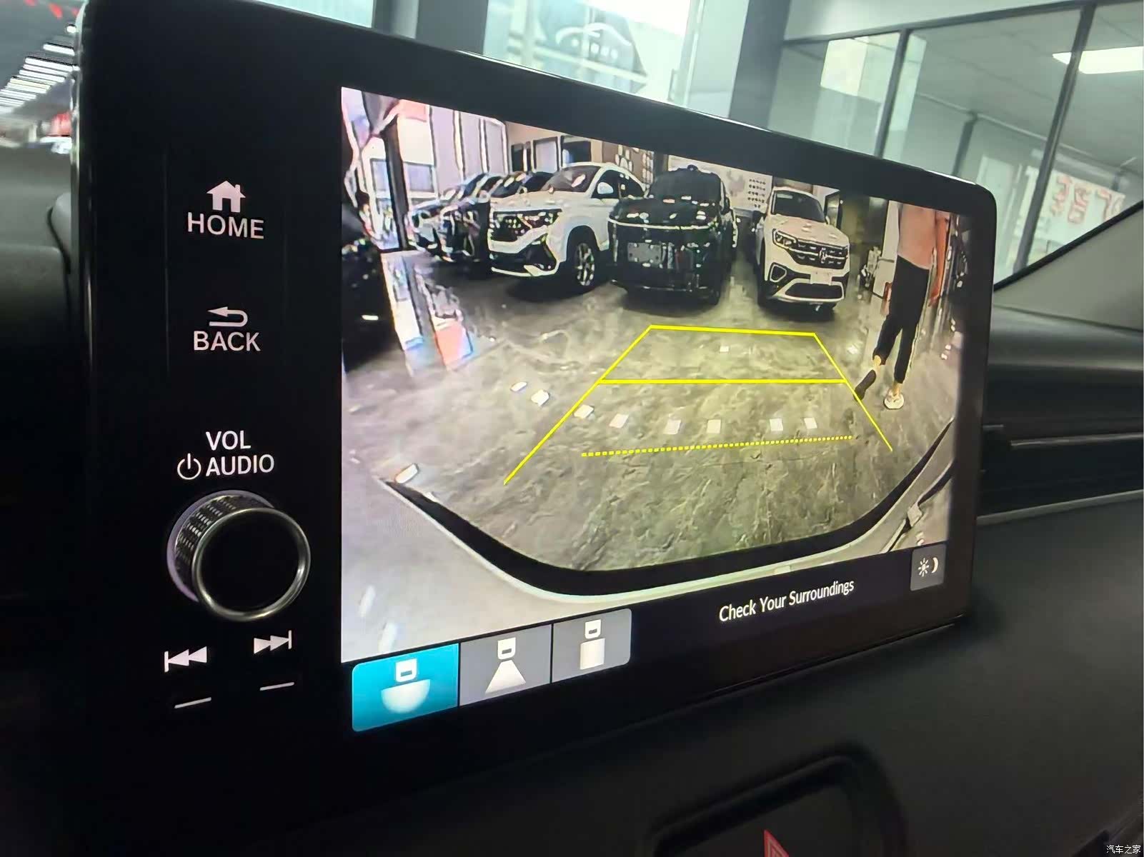 Honda Vezel, 2023 13