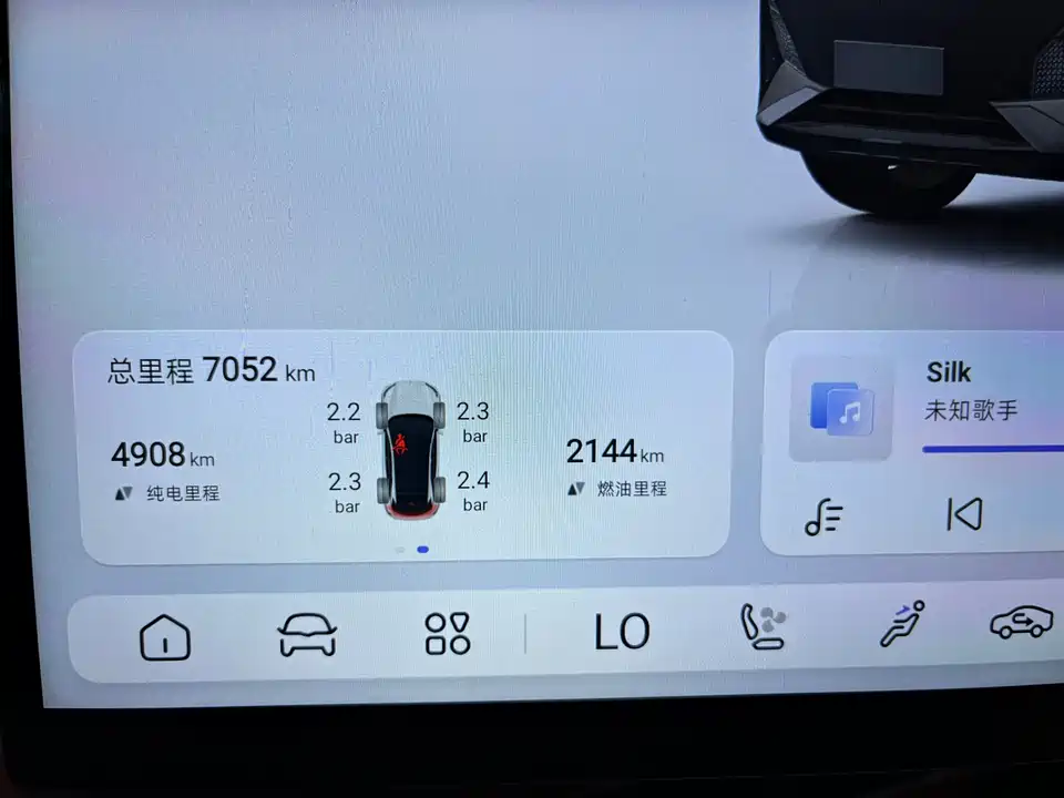 DEEPAL Dark blue S07