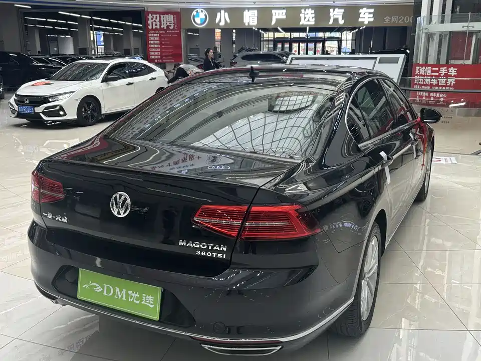 Volkswagen Magotan