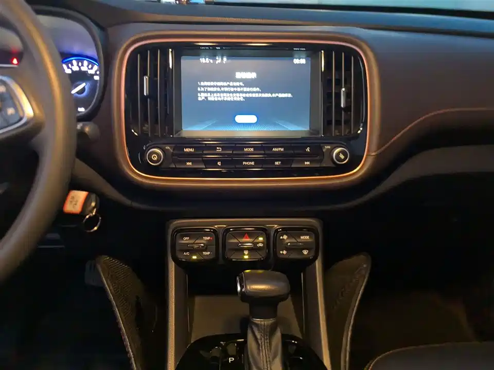 Trumpchi Trumpchi GS3