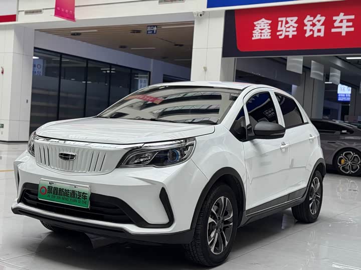 Geely Geometry EX3 Kung Fu Niu 2021