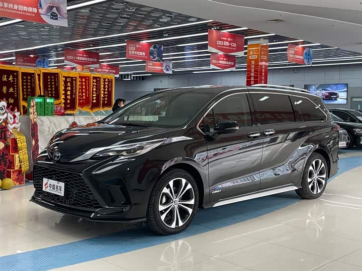 Toyota Granvia Premium PLUS 2023