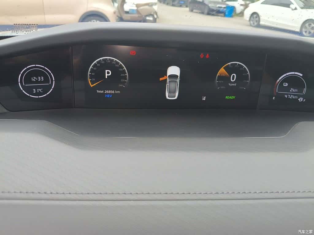 Changan UNI-V, 2023 12