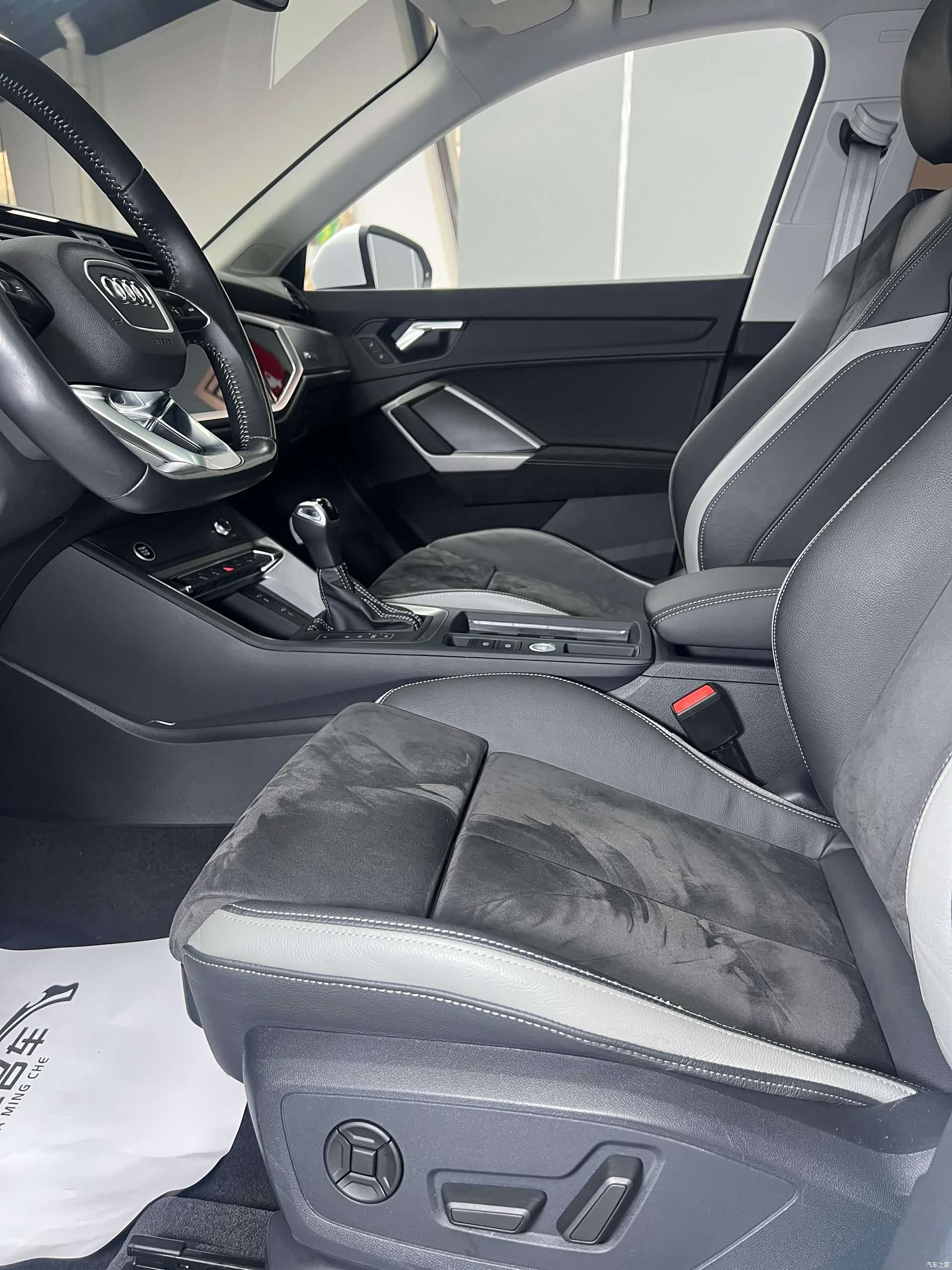 Audi Q3, 2022 9