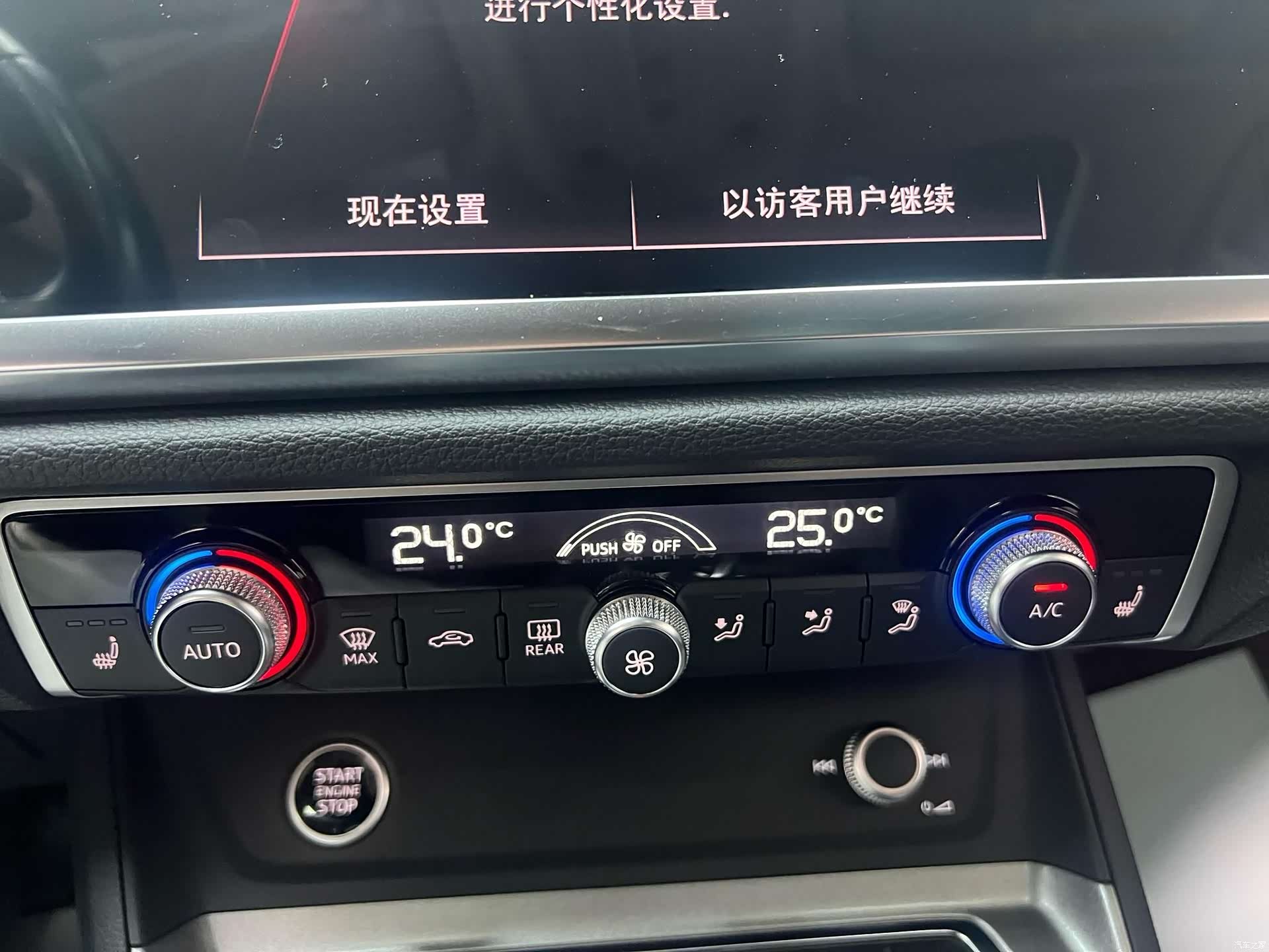 Audi Q3, 2022 18