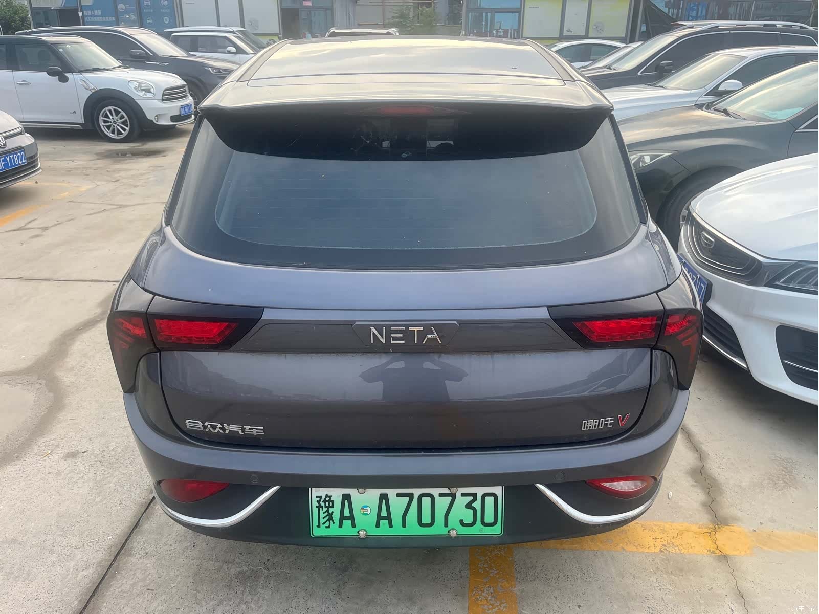 Neta V, 2022 9