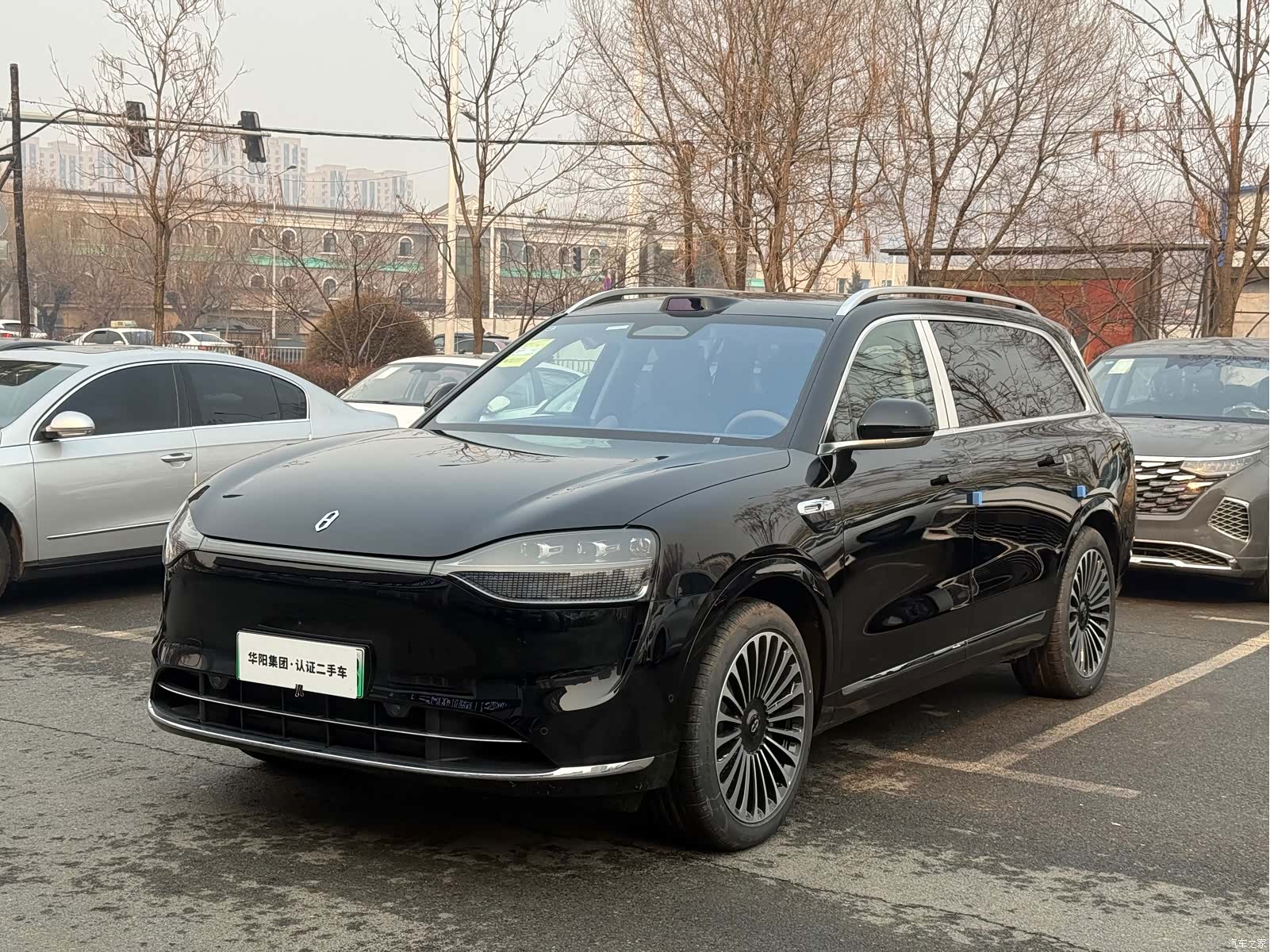AITO M9, 2026 1