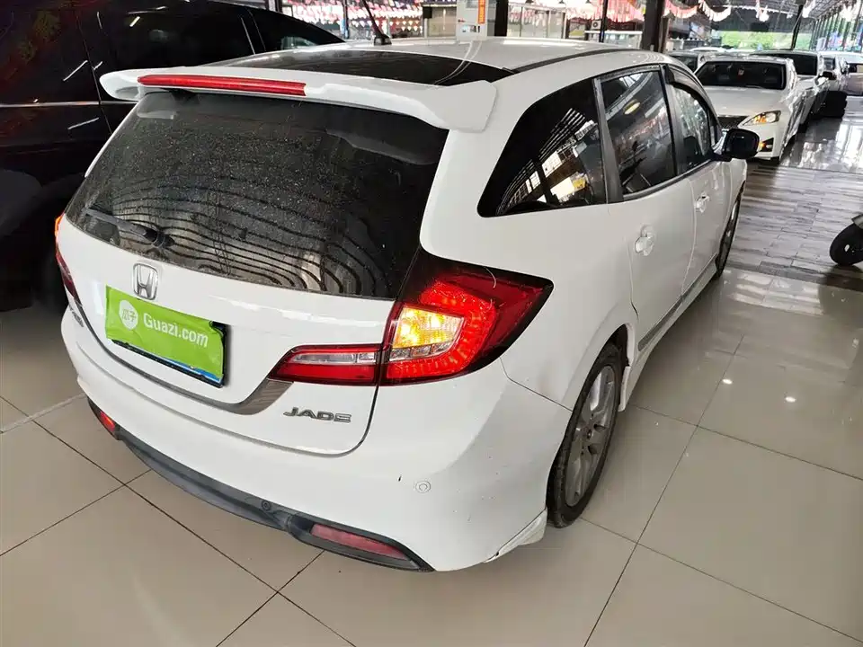 Honda Jade